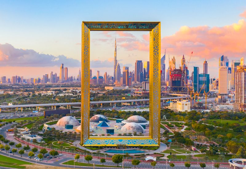 Dubai Frame